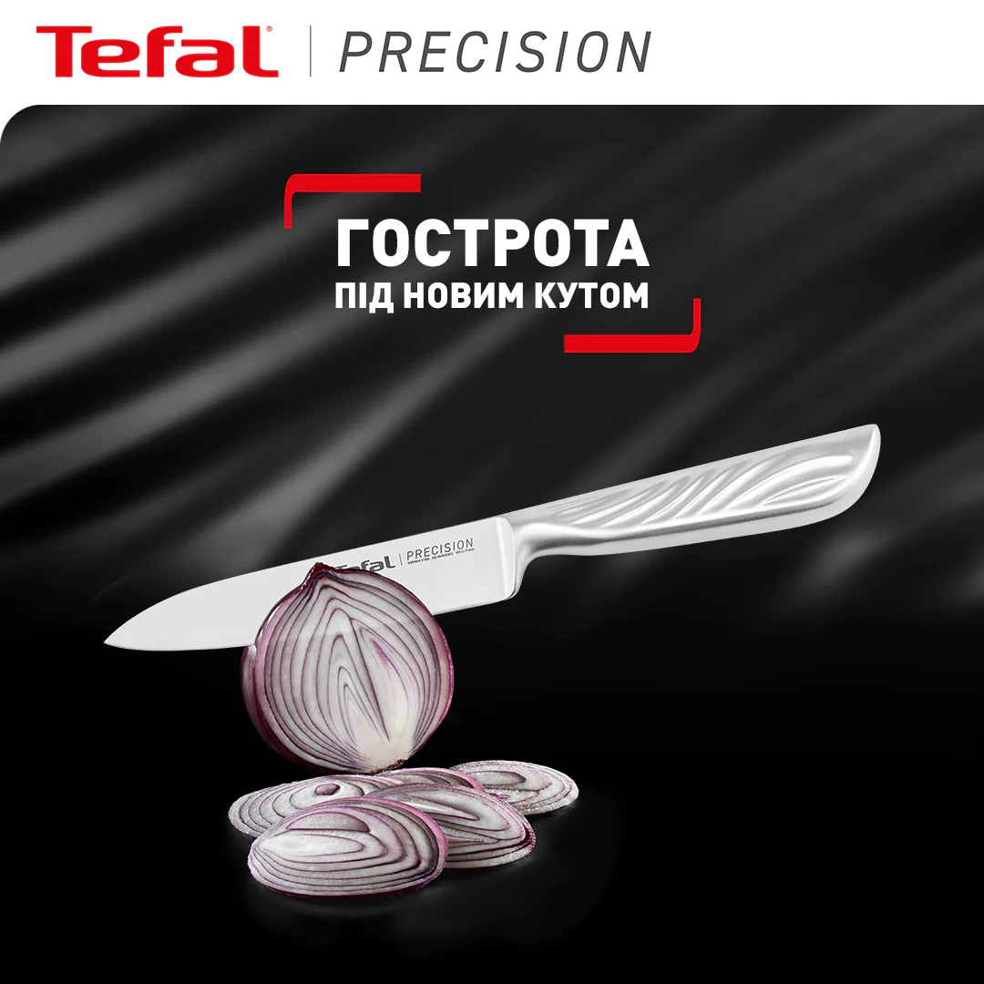 Ніж універсальний Tefal Precision 12 см K2890524