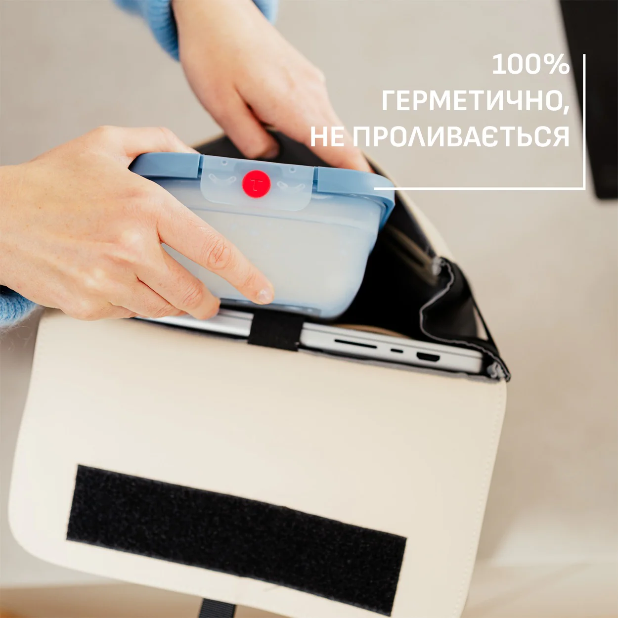 Контейнер прямокутний Tefal oneClick 1.2 л N1210710