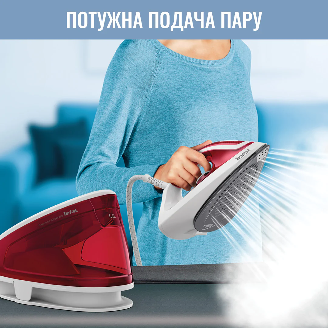 Парогенератор Tefal EXPRESS EASY SV6111E1