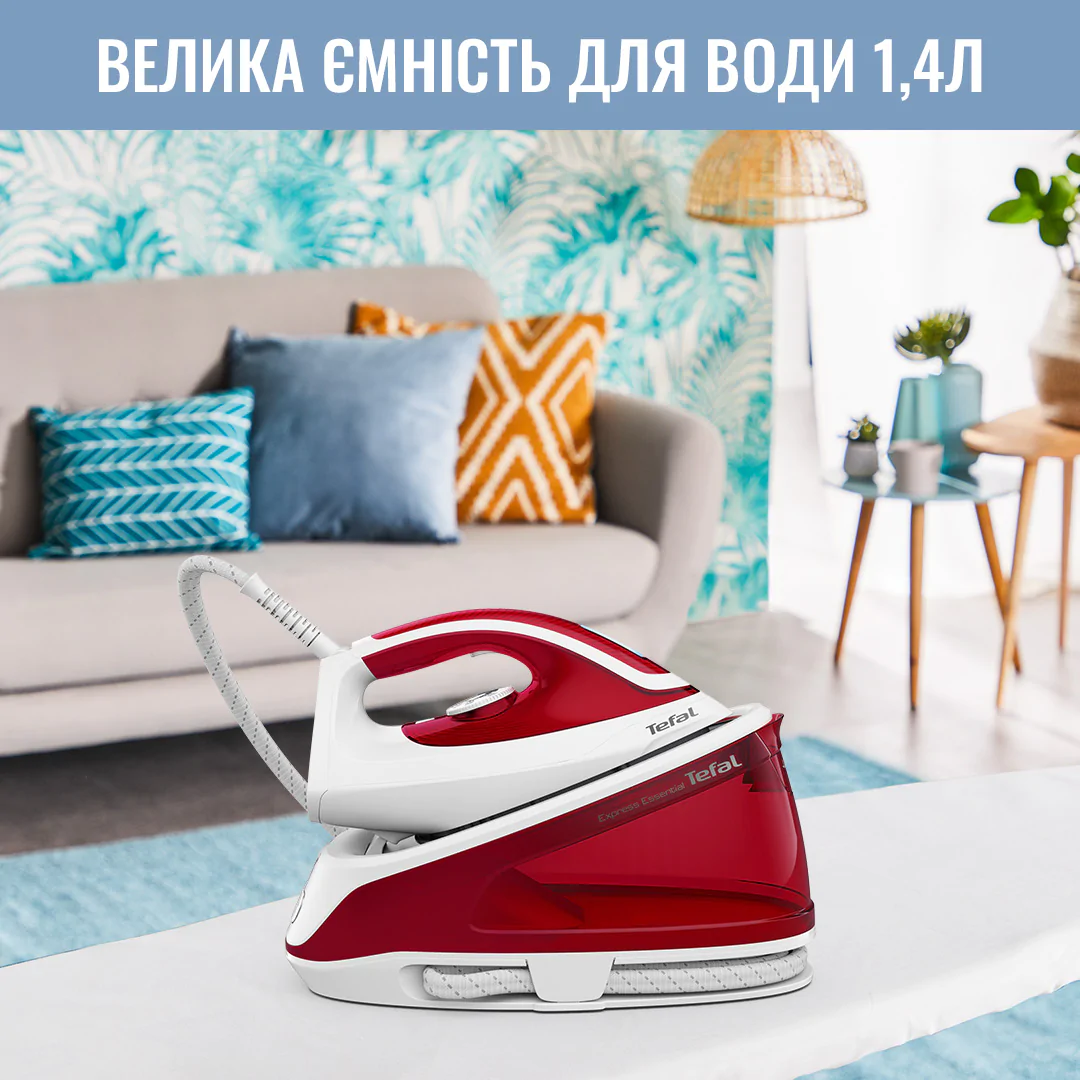 Парогенератор Tefal EXPRESS EASY SV6111E1