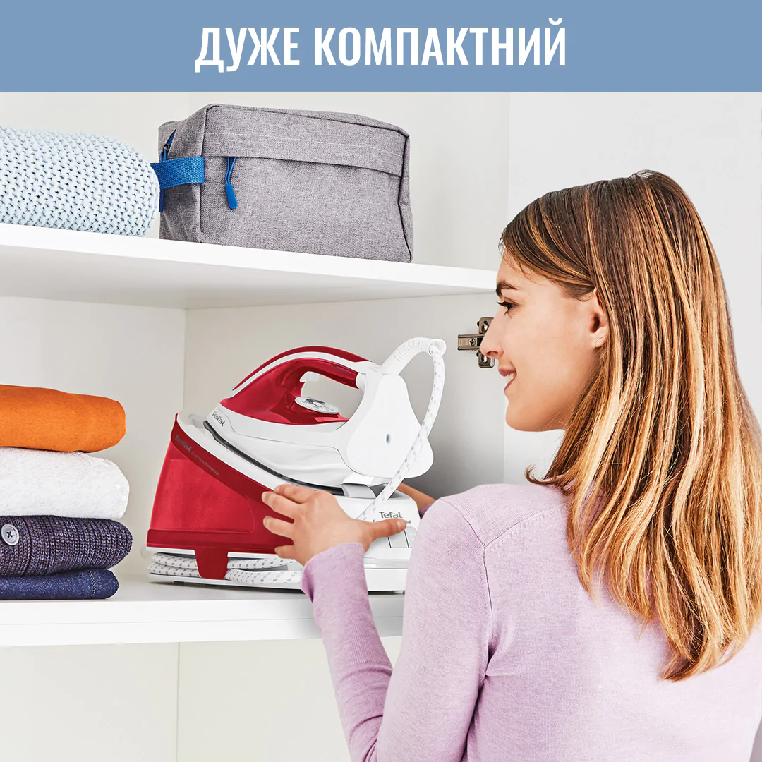 Парогенератор Tefal EXPRESS EASY SV6111E1