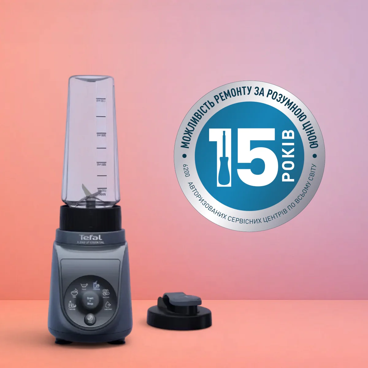 Персональний блендер Tefal Blend Up Essential BL1EHBF0