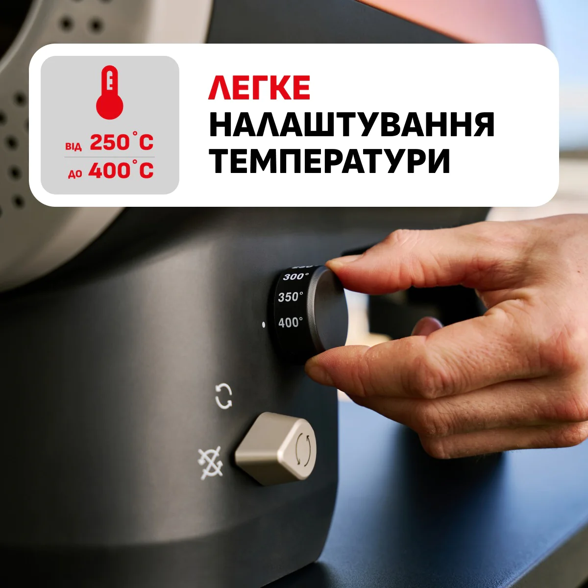 Піч для піци електрична Tefal Pizza Pronto JM600TE0