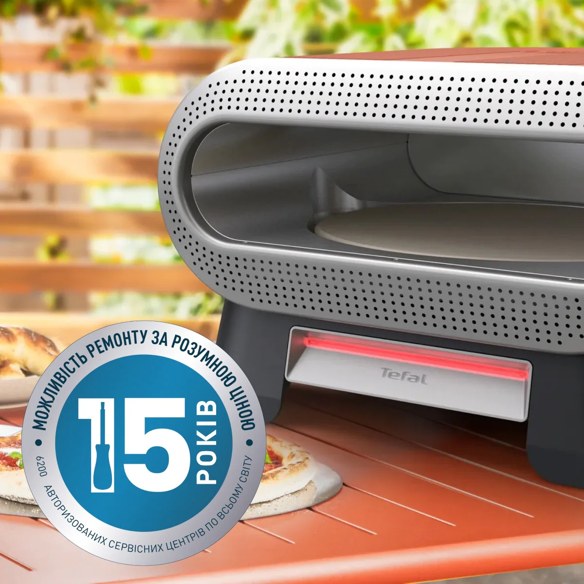 Піч для піци електрична Tefal Pizza Pronto JM600TE0
