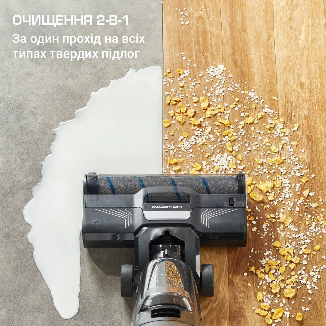 Миючий акумуляторний пилосос для твердої підлоги Rowenta X-CLEAN 4 GZ5035WO