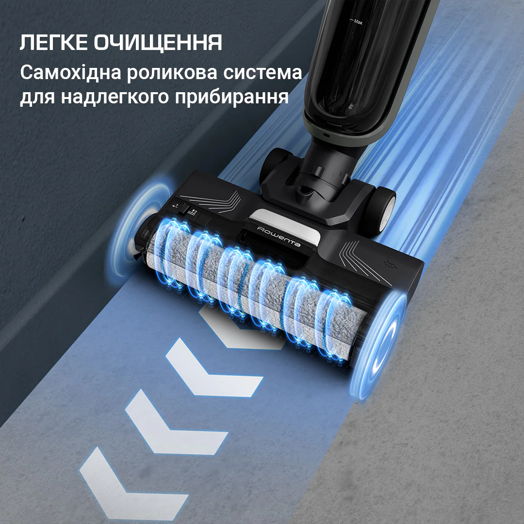 Миючий акумуляторний пилосос для твердої підлоги Rowenta X-CLEAN 4 GZ5035WO