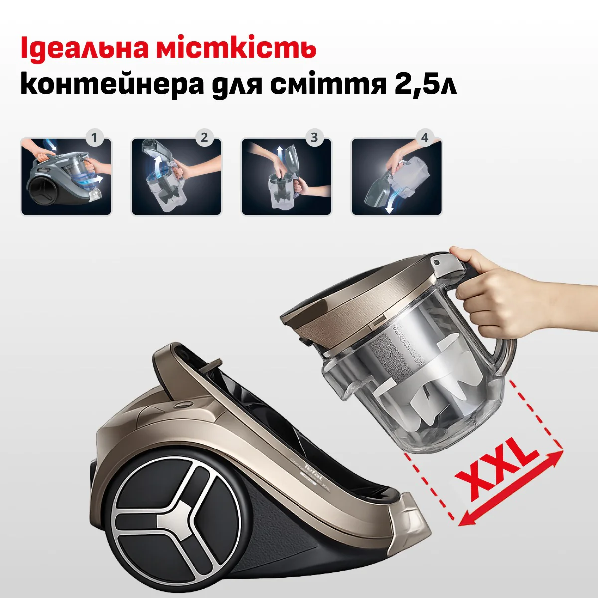 Пилосос безмішковий Tefal Compact Power XXL TW4B70EA