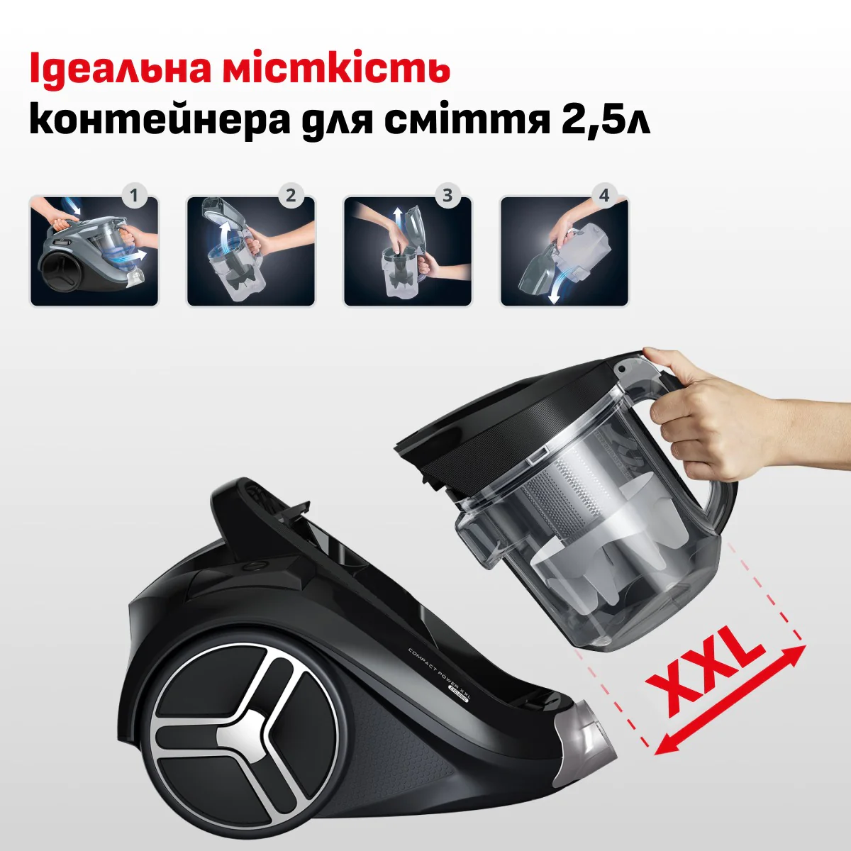 Пилосос безмішковий Tefal Compact Power XXL TW4B75EA
