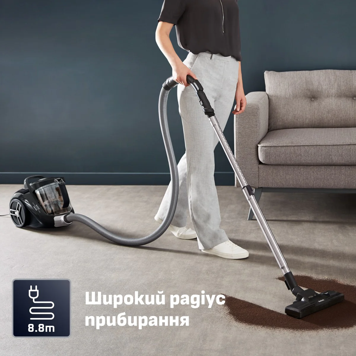 Пилосос безмішковий Tefal Compact Power XXL TW4B75EA