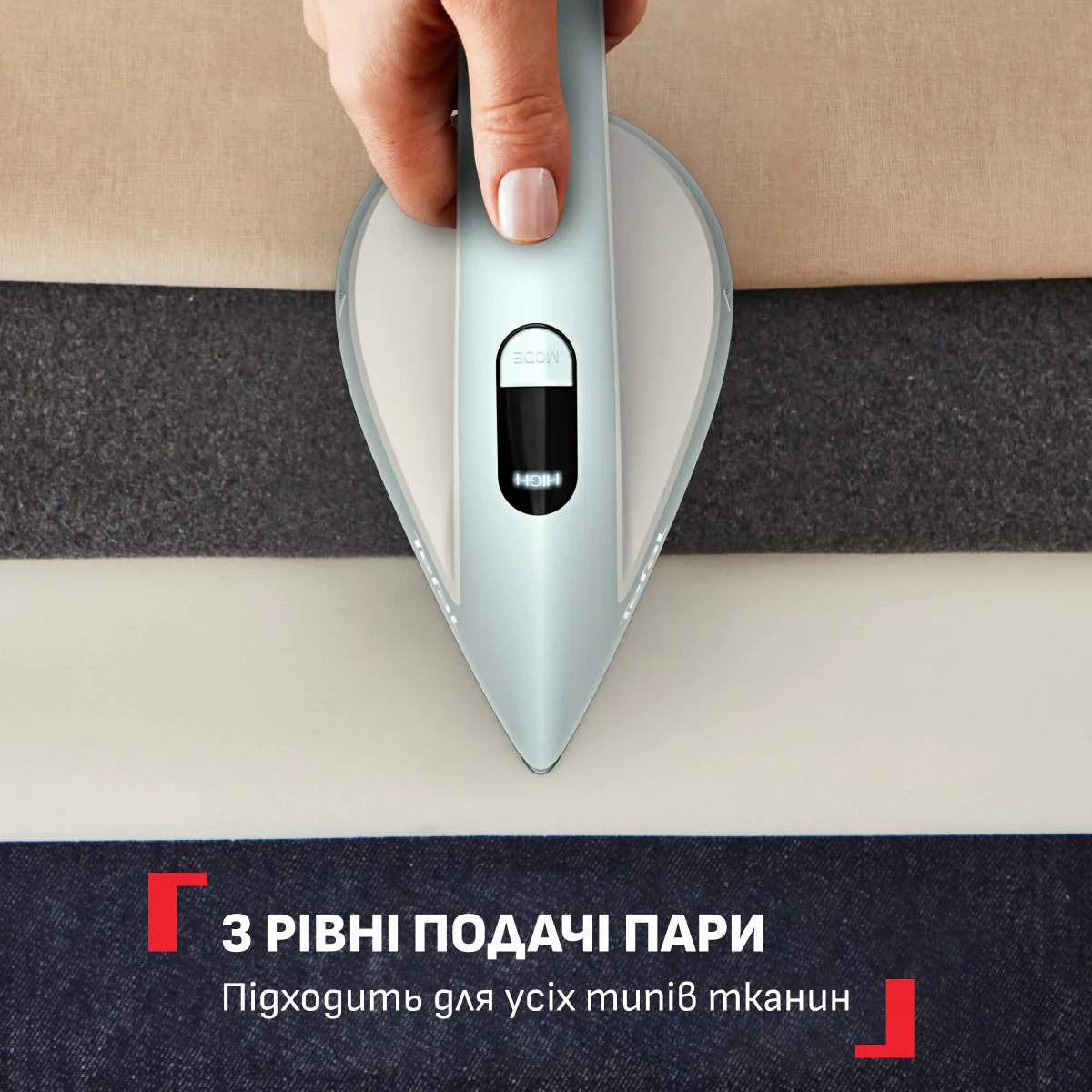 Прасувальна система Tefal Steam Board 450 QT1214E0