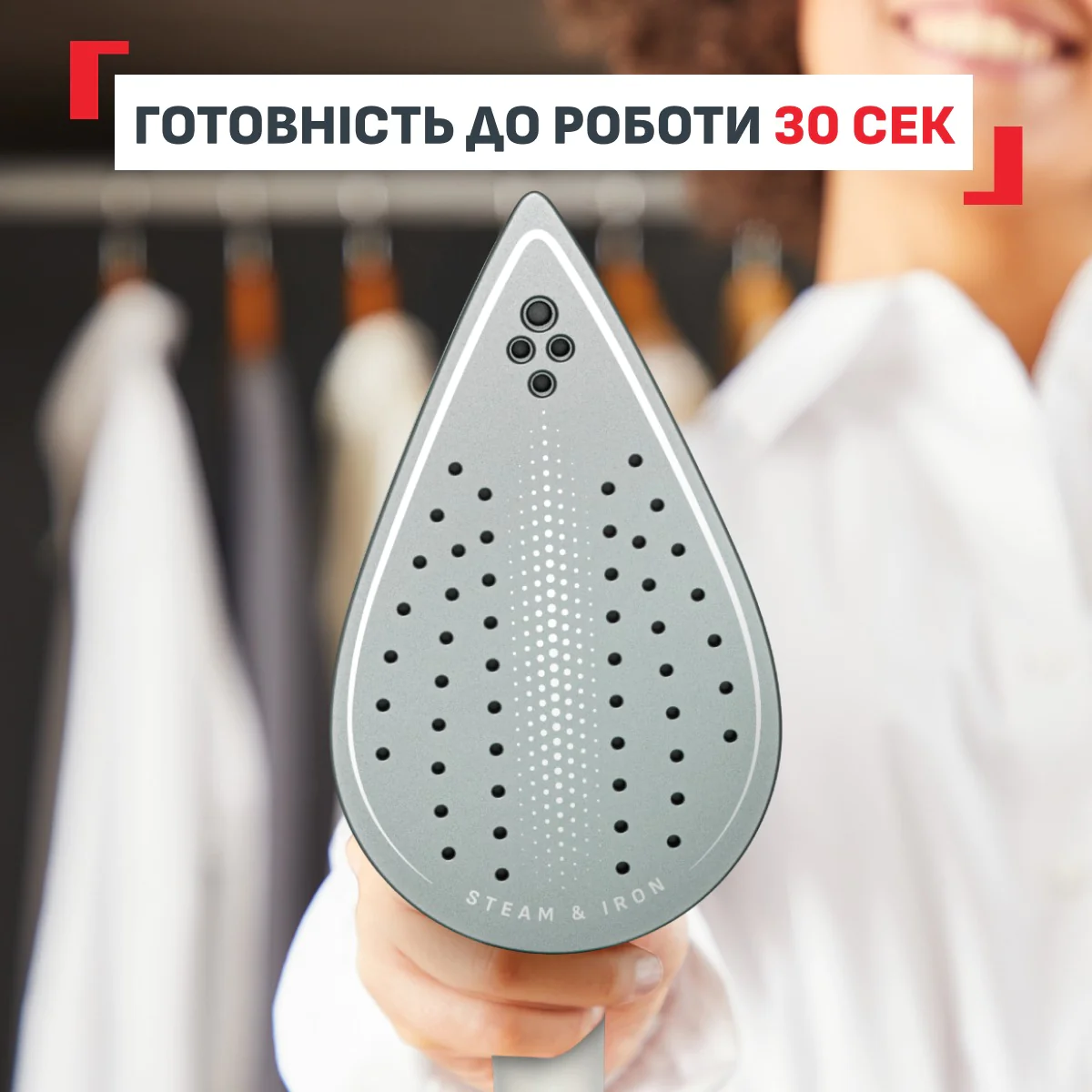 Прасувальна система Tefal Steam Board 450 QT1214E0