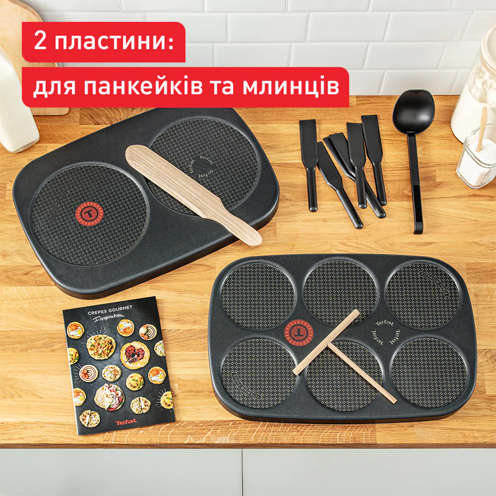 Млинниця Tefal CRÊPIER GOURMET PY900D12