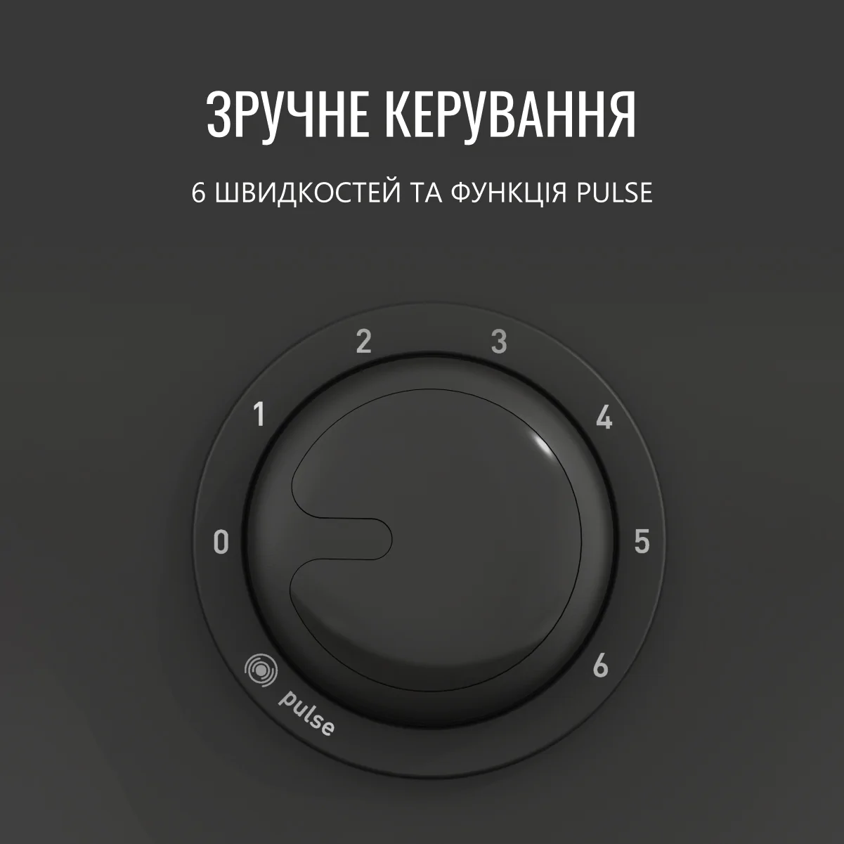 Кухонна машина Tefal BAKE ESSENTIAL QB161H38