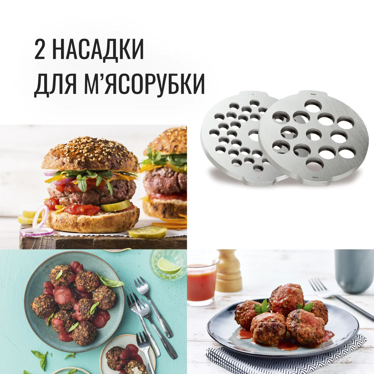 Кухонна машина Tefal BAKE ESSENTIAL QB161H38