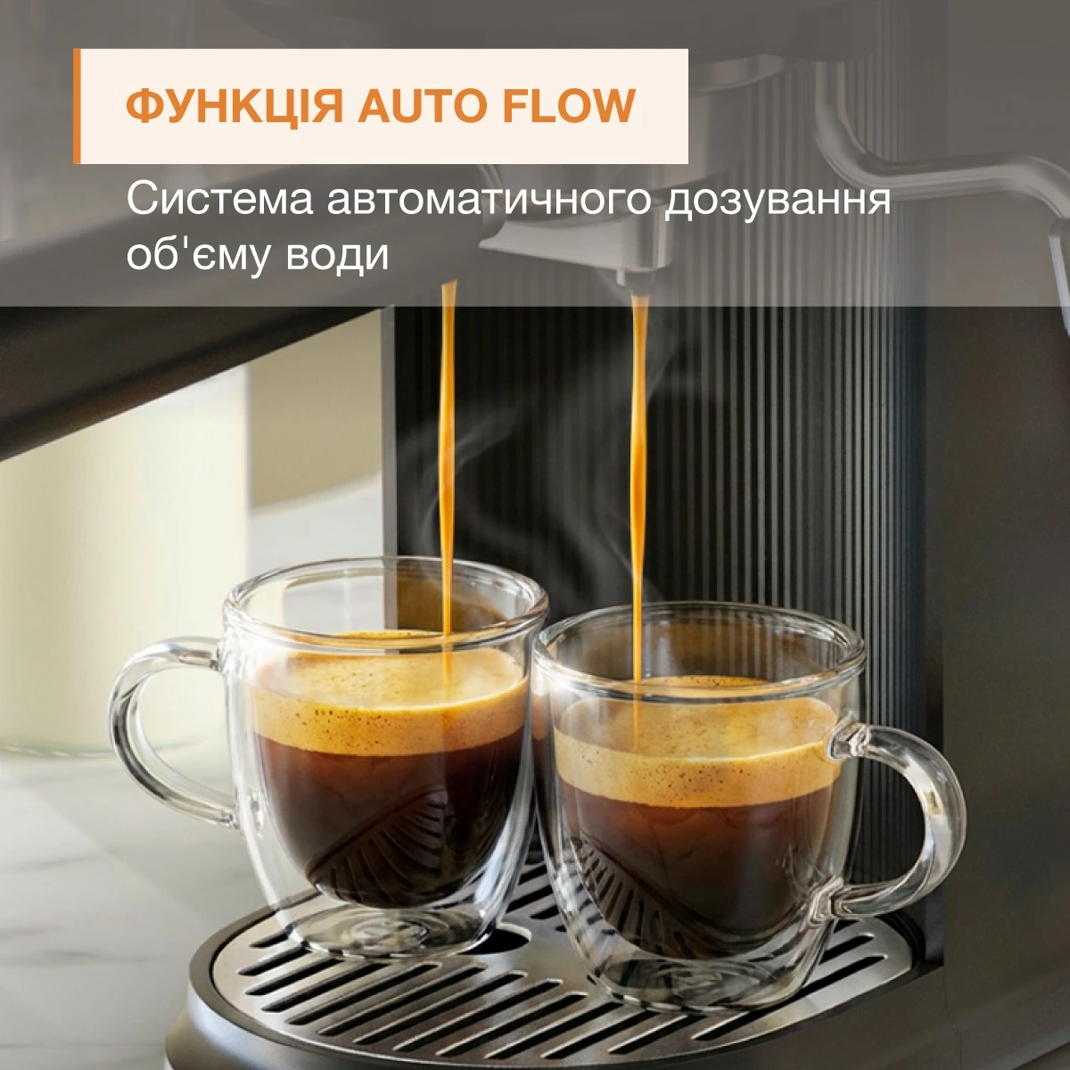 Ріжкова кавоварка KRUPS Mini Maestro XP3508E0