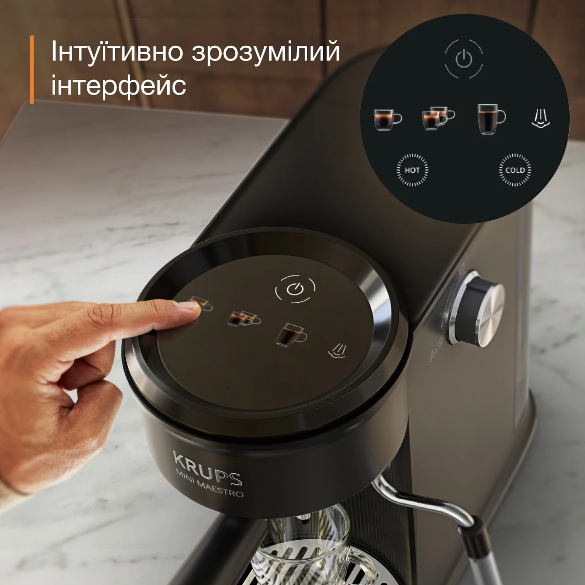 Ріжкова кавоварка KRUPS Mini Maestro XP3508E0
