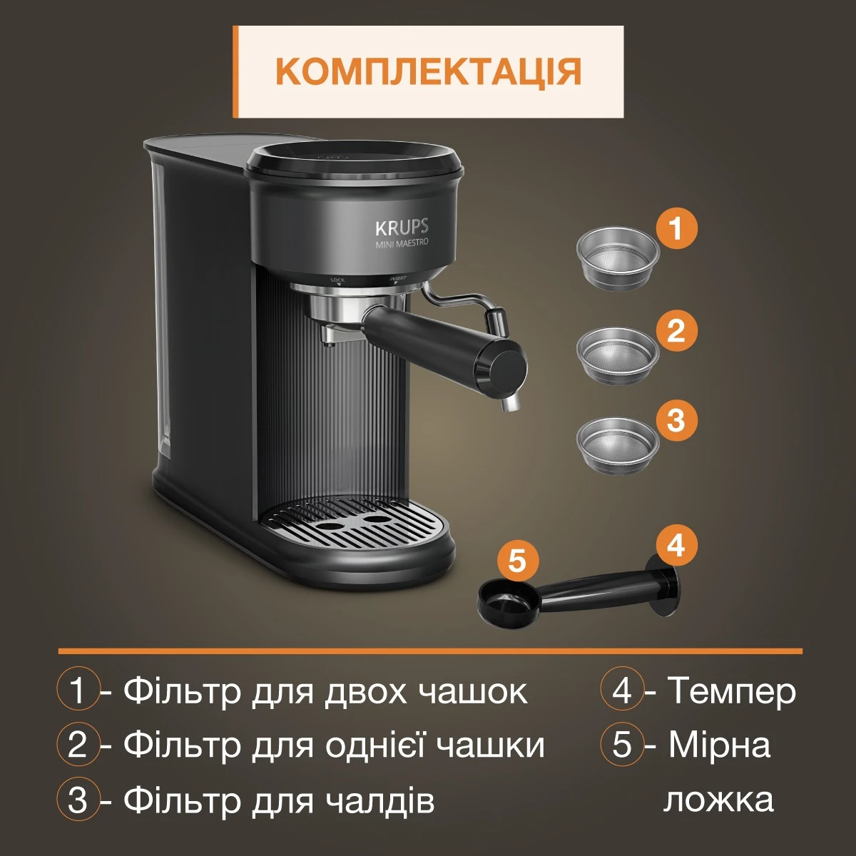 Ріжкова кавоварка KRUPS Mini Maestro XP3508E0