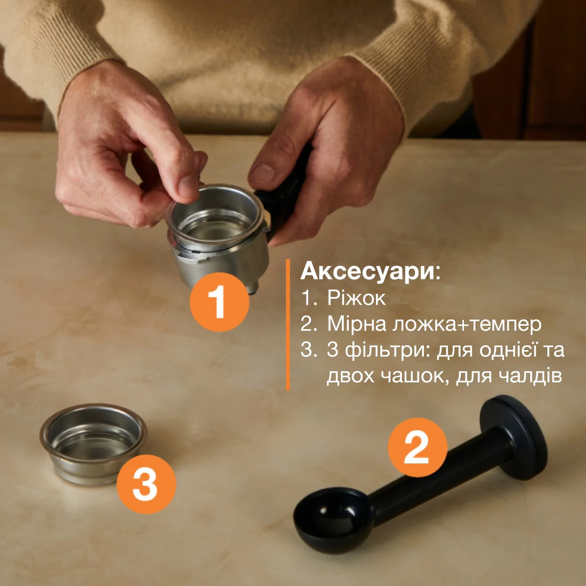 Ріжкова кавоварка KRUPS VIRTUOSO+ XP444G10