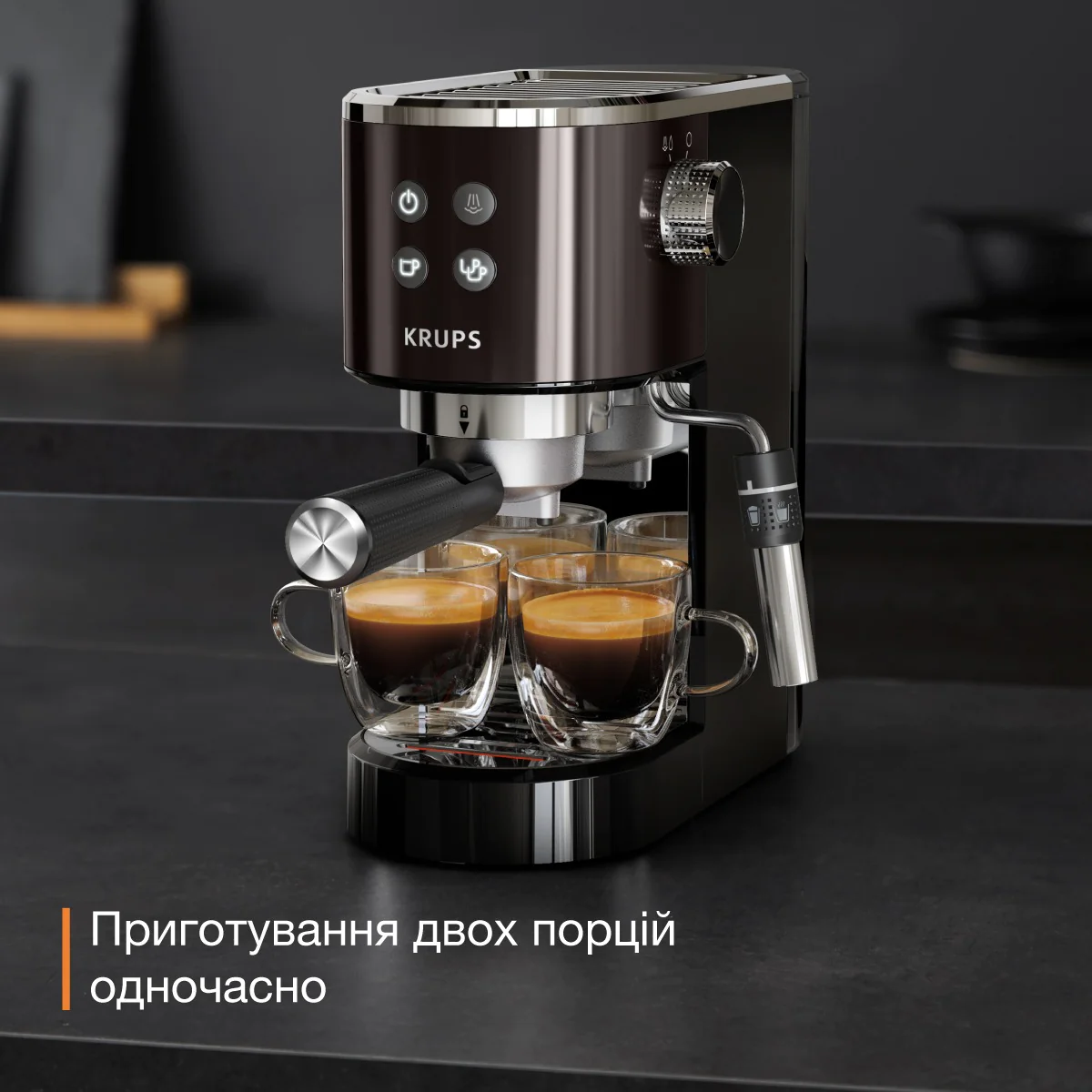 Ріжкова кавоварка KRUPS VIRTUOSO+ XP444G10