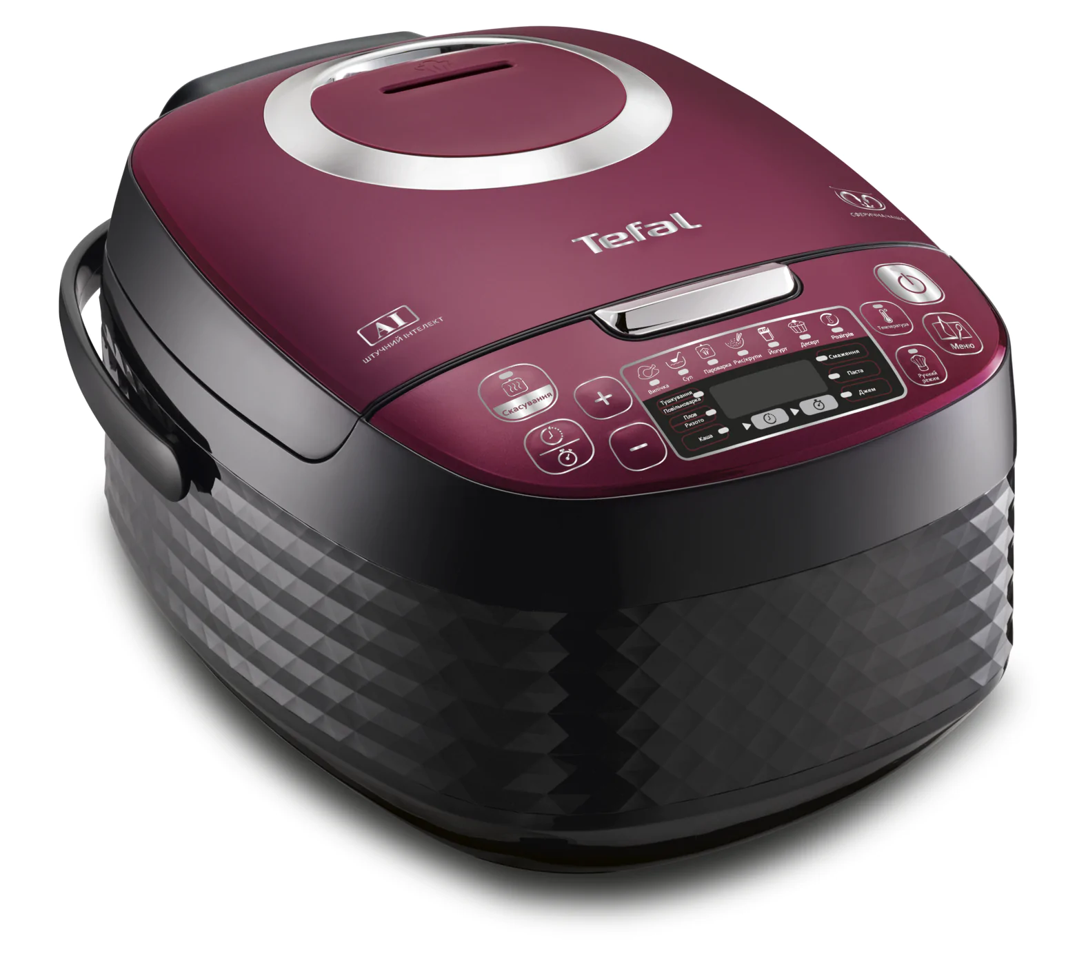 Мультиварка TEFAL INITIAL Spherical Bowl RK740532
