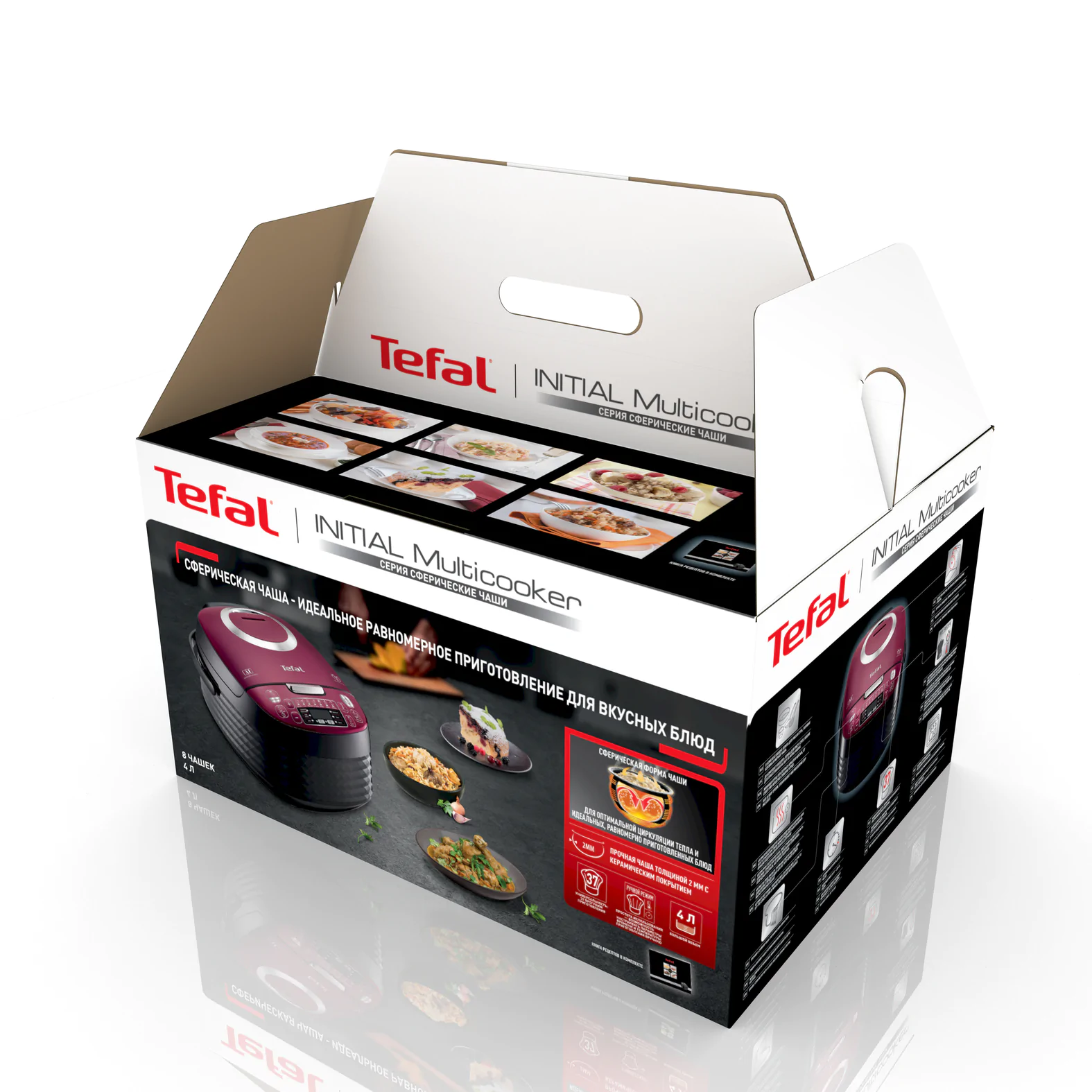 Мультиварка TEFAL INITIAL Spherical Bowl RK740532