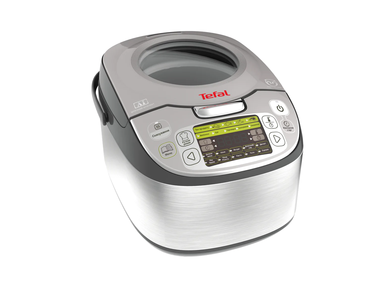 Мультиварка Tefal Fuzzy Logic RK812B32