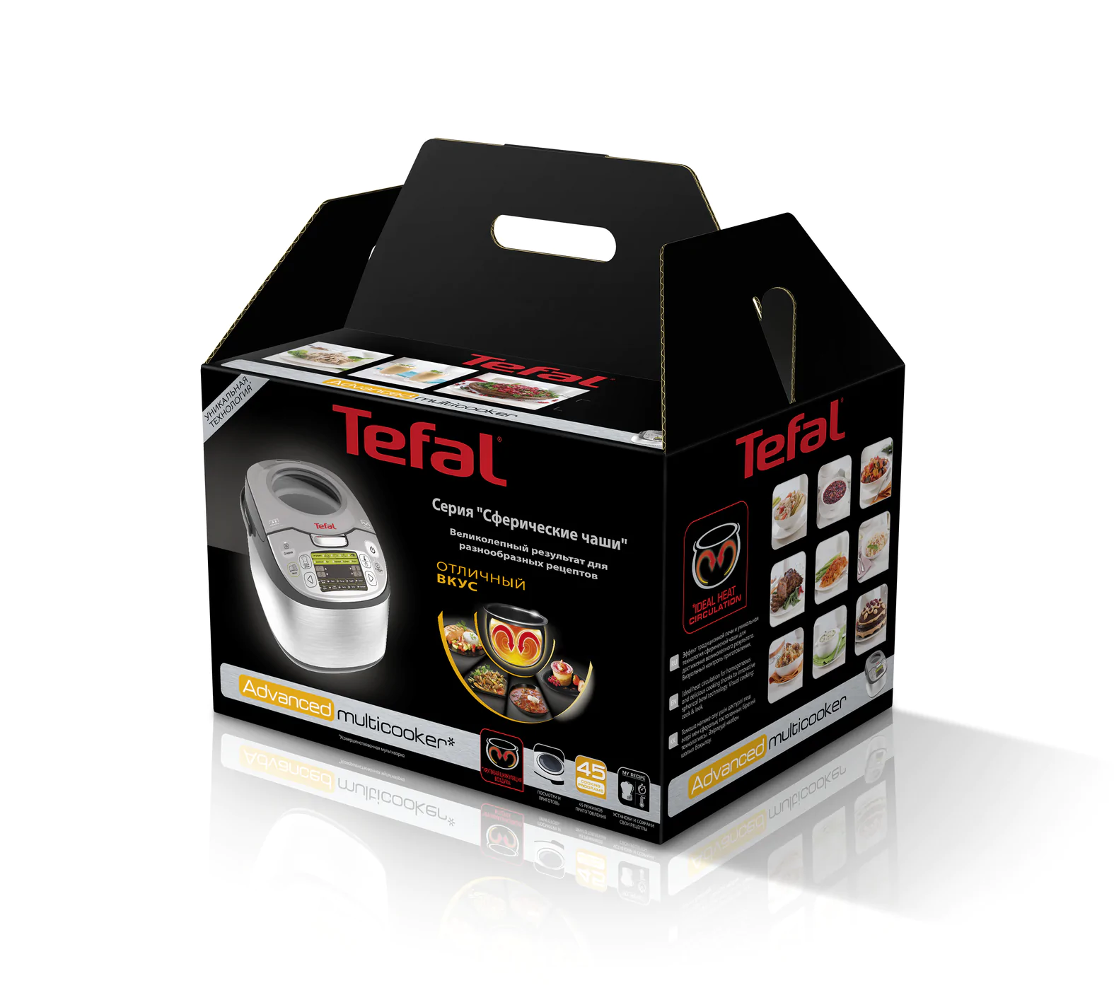 Мультиварка Tefal Fuzzy Logic RK812B32