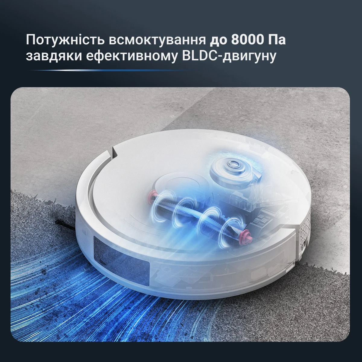 Робот-пилосос Rowenta X-PLORER Serie 280 RR88H7E0
