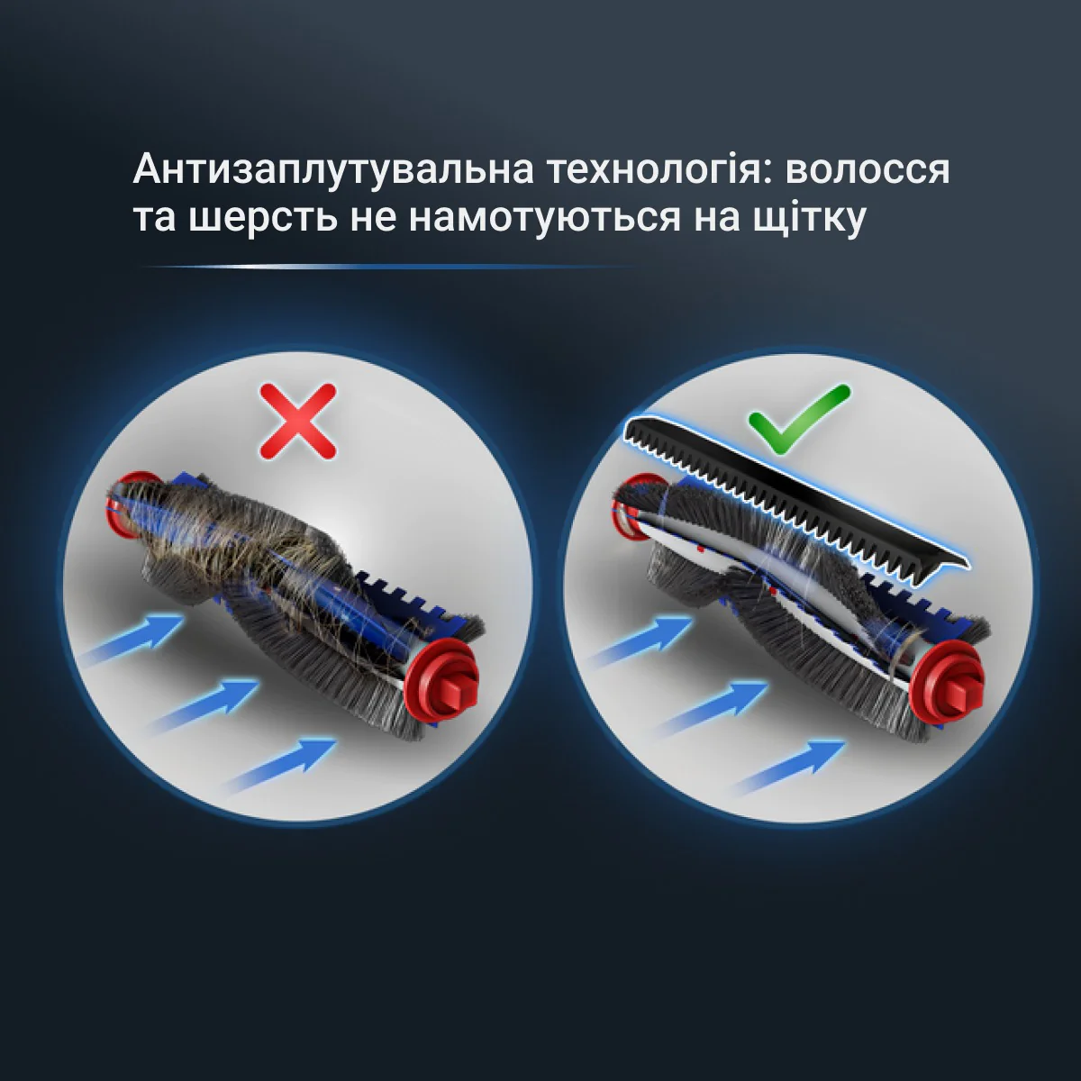 Робот-пилосос Rowenta X-PLORER Serie 280 RR88H7E0