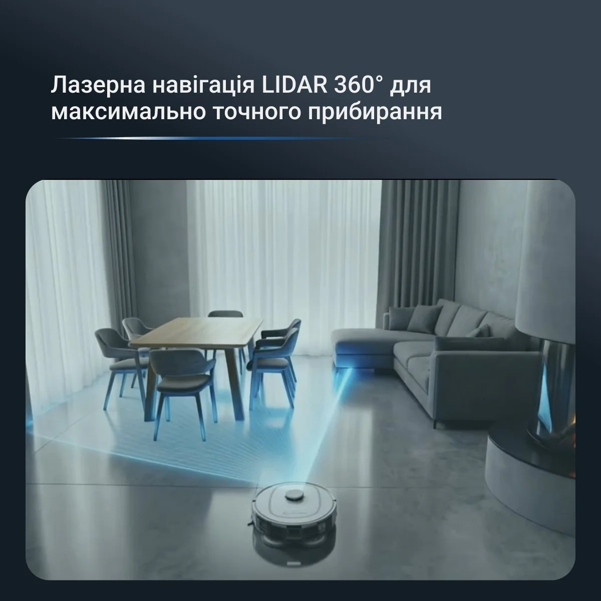 Робот-пилосос Rowenta X-PLORER Serie 280 RR88H7E0
