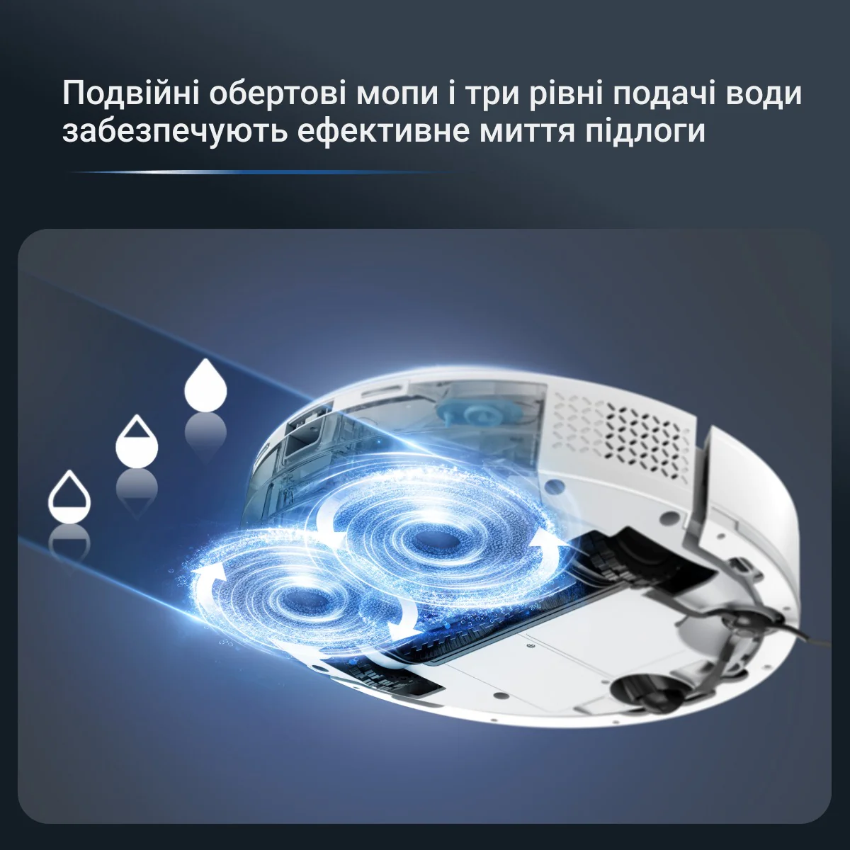Робот-пилосос Rowenta X-PLORER Serie 380+ RR89U7E0