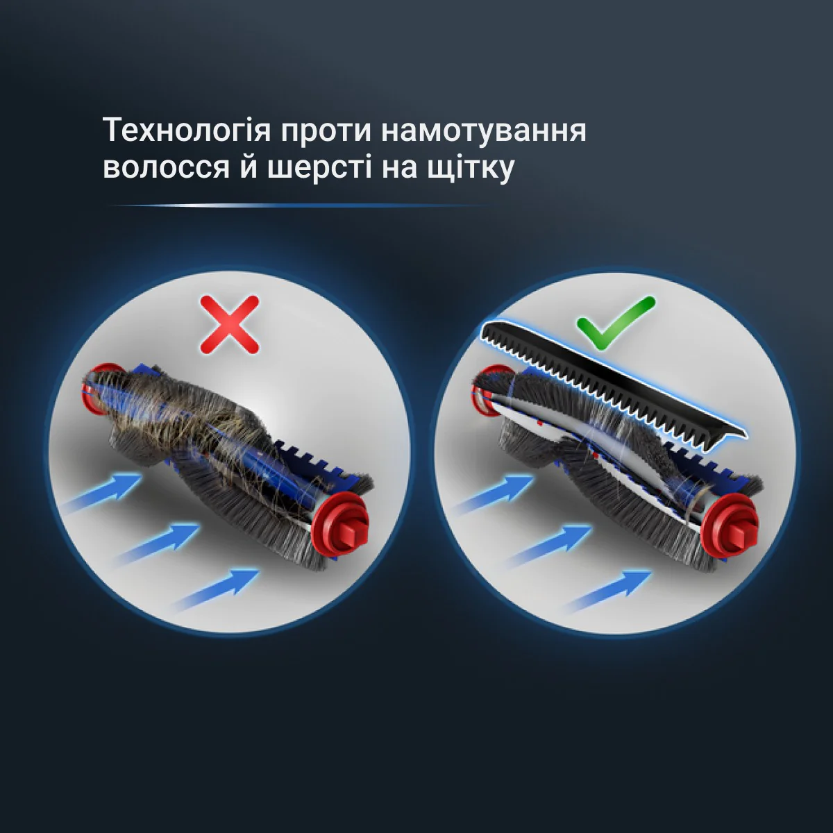 Робот-пилосос Rowenta X-PLORER Serie 380+ RR89U7E0