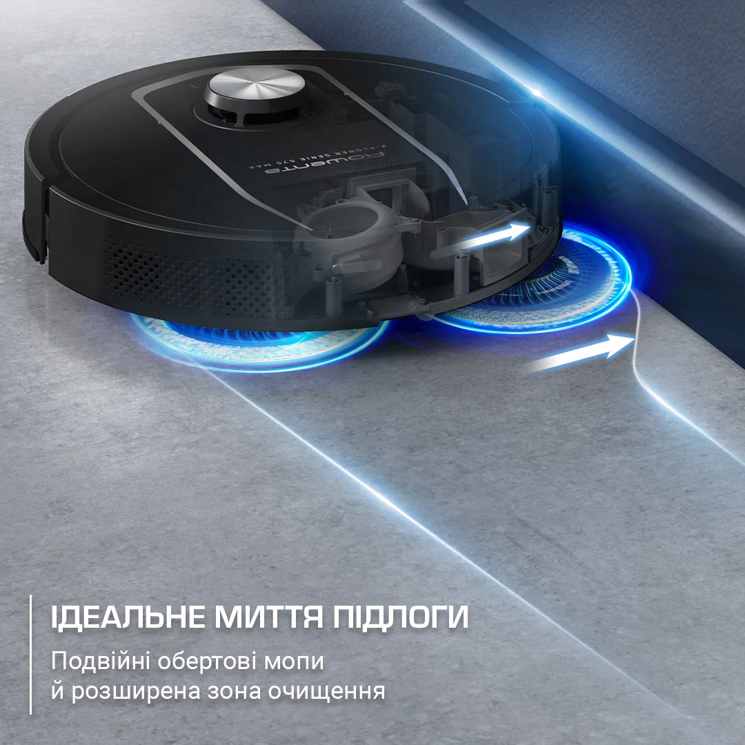 Робот-пилосос Rowenta X-PLORER Serie 575 Max Standard RR95A5E0