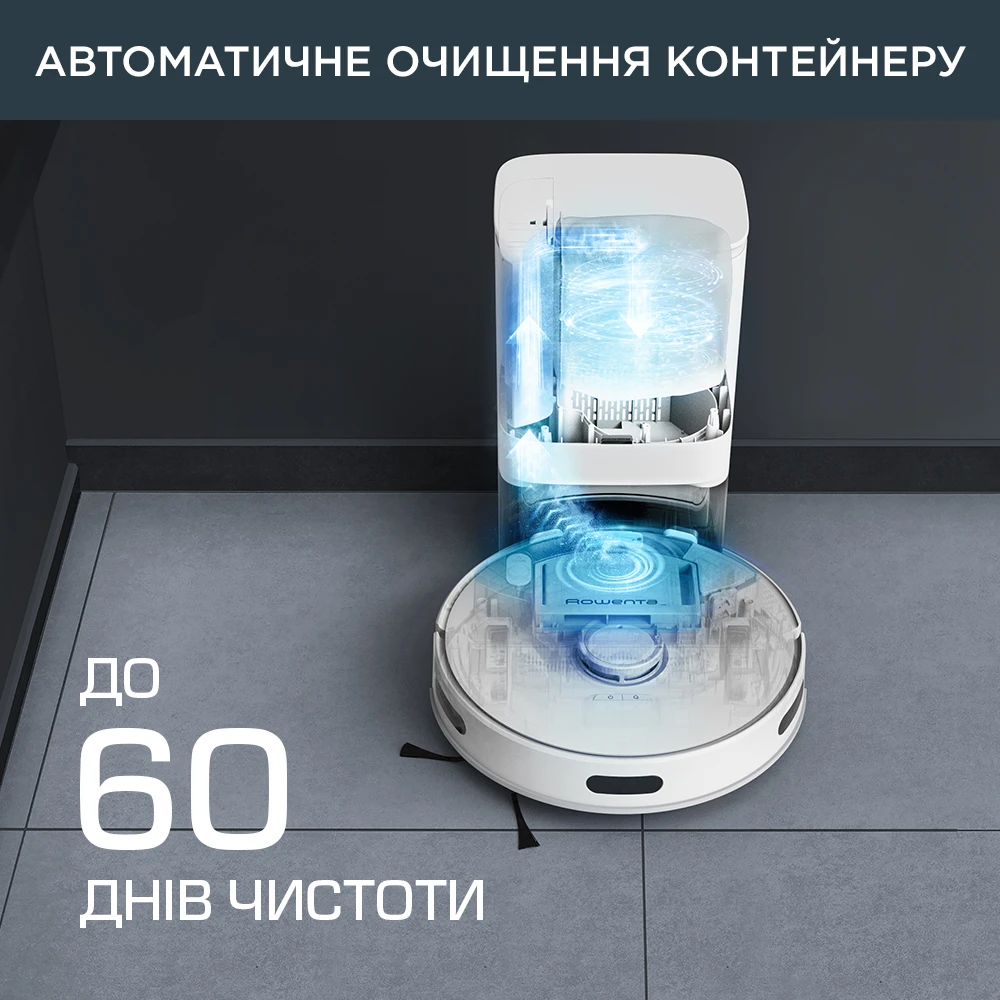 Робот-пилосос Rowenta X-PLORER Serie 75 S+ RR8597WH