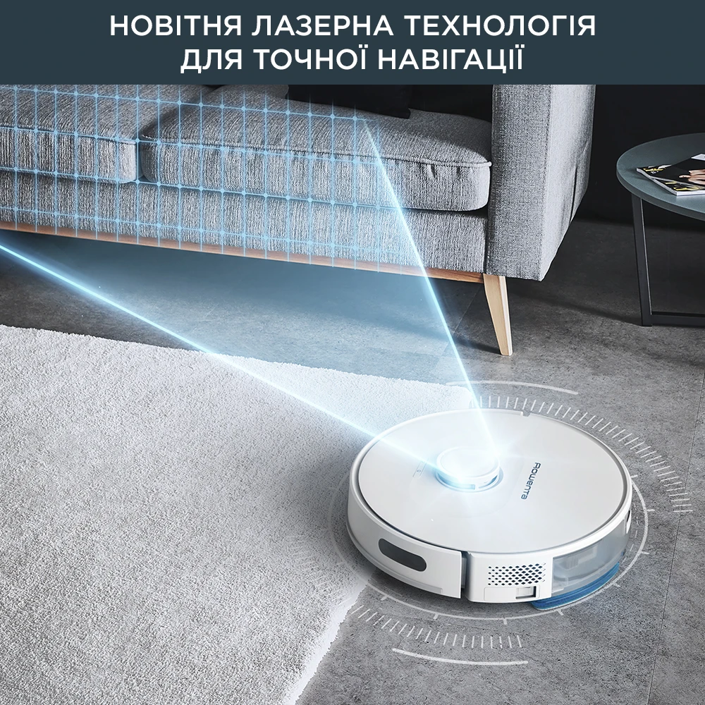 Робот-пилосос Rowenta X-PLORER Serie 75 S+ RR8597WH