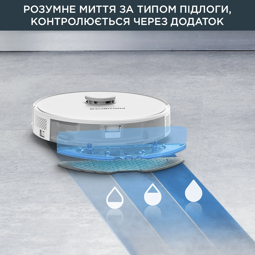 Робот-пилосос Rowenta X-PLORER Serie 75 S+ RR8597WH