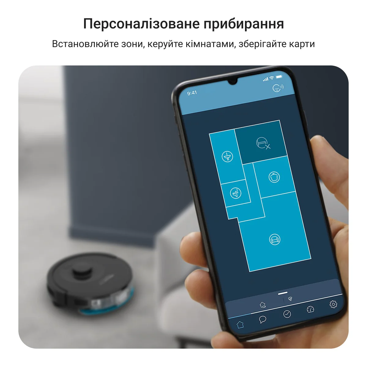 Робот-пилосос Rowenta X-PLORER Serie 85+ RR87D5WH