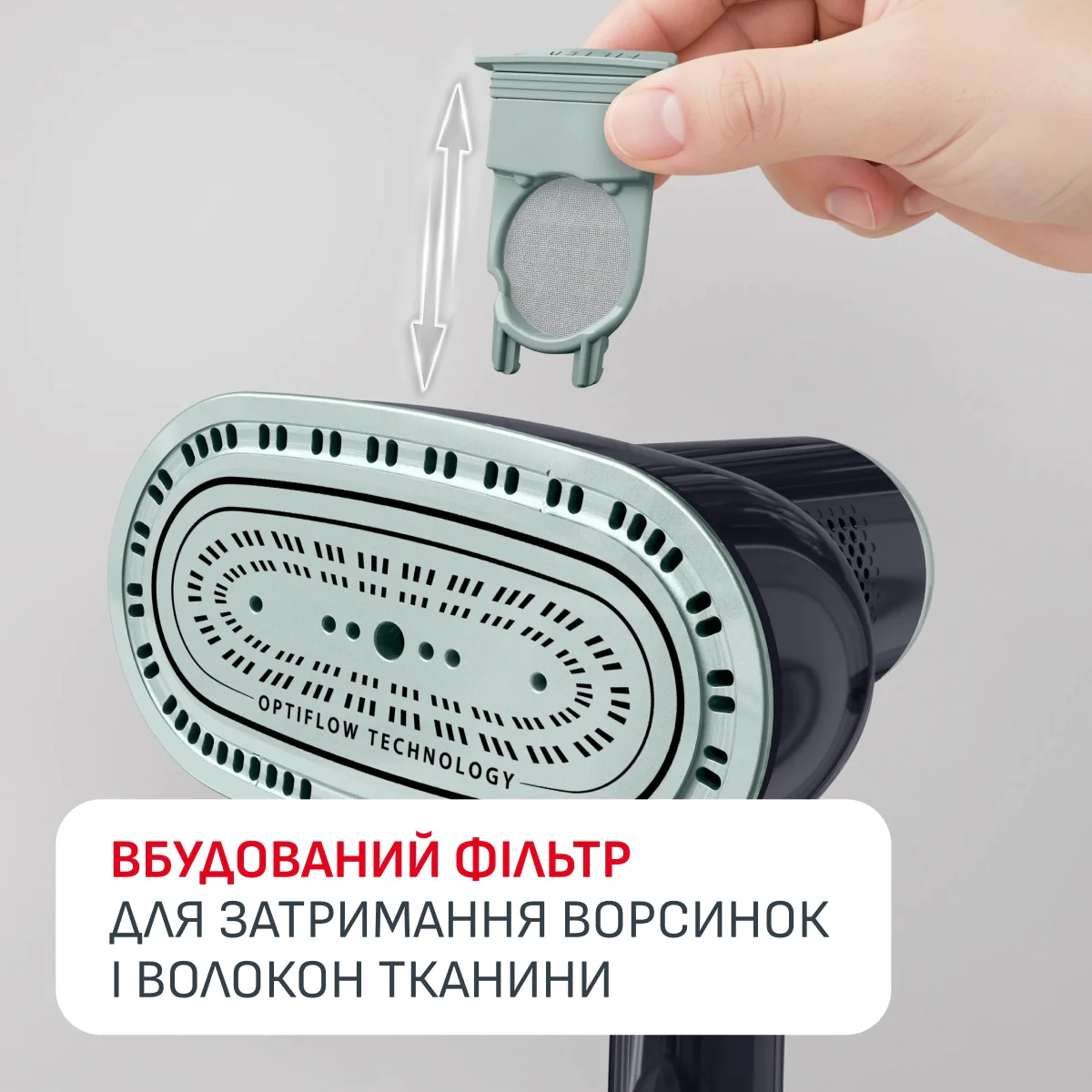 Ручний відпарювач Tefal AeroSteam S DT9314E0
