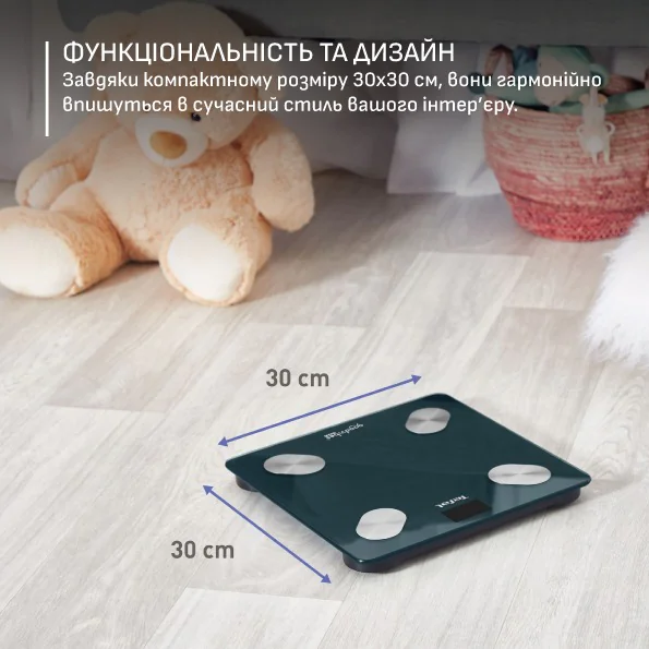 Смарт-ваги підлогові Tefal Goodvibes Life+ BM9720F0