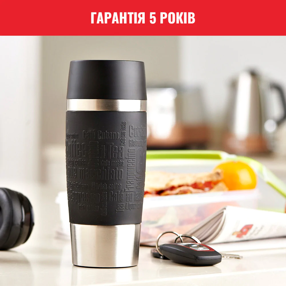 Термочашка 360 мл Tefal Travel Mug Classic, Чорний N2020210