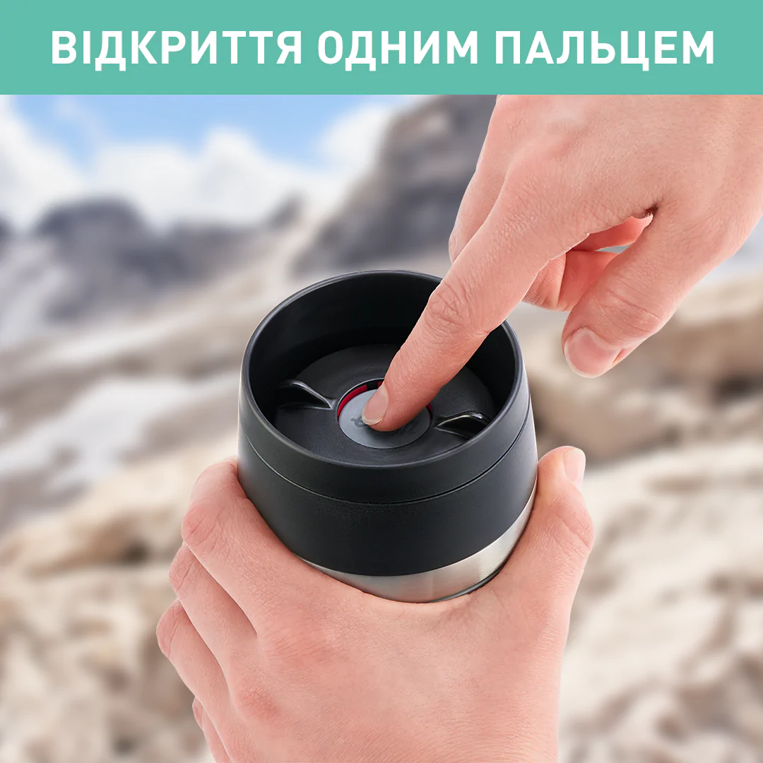 Термочашка 360 мл Tefal Travel Mug Classic Twist, Зелений N2024310
