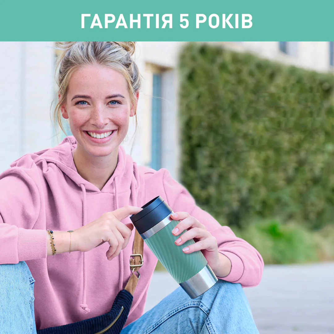 Термочашка 360 мл Tefal Travel Mug Classic Twist, Зелений N2024310