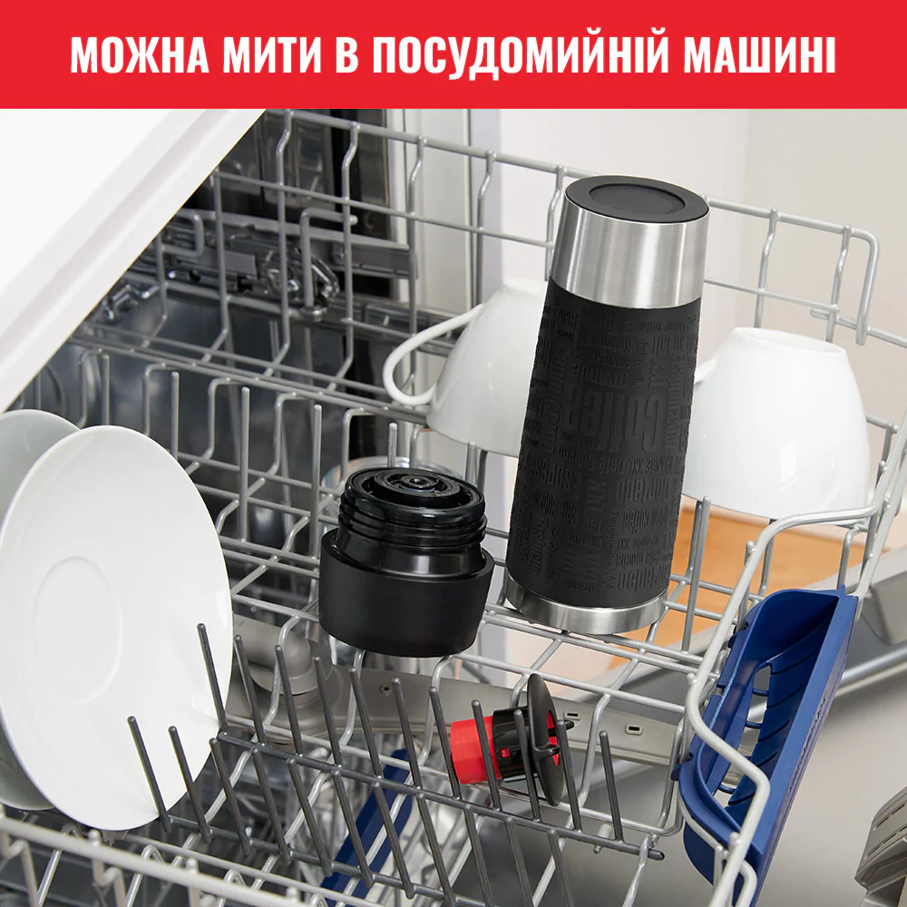 Термочашка 500 мл Tefal Travel Mug Classic, Чорний N2020010