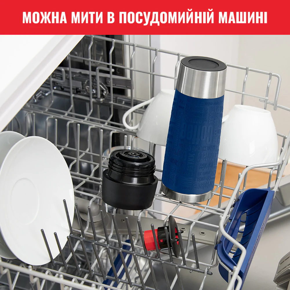 Термочашка 500 мл Tefal Travel Mug Classic, Синій N2022110