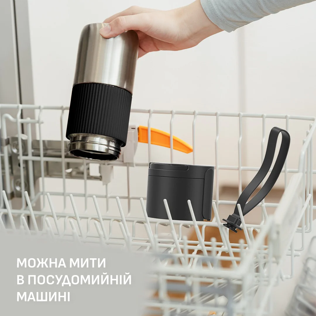 Термочашка Tefal beYou Flip Mug 500 мл N2190710