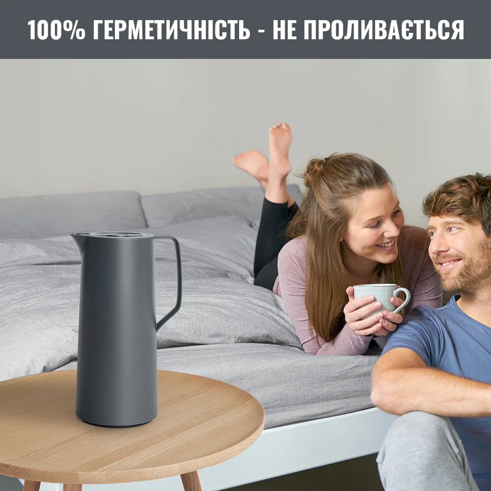 Термоглечик Tefal Motiva 1 л Антрацит N4170110