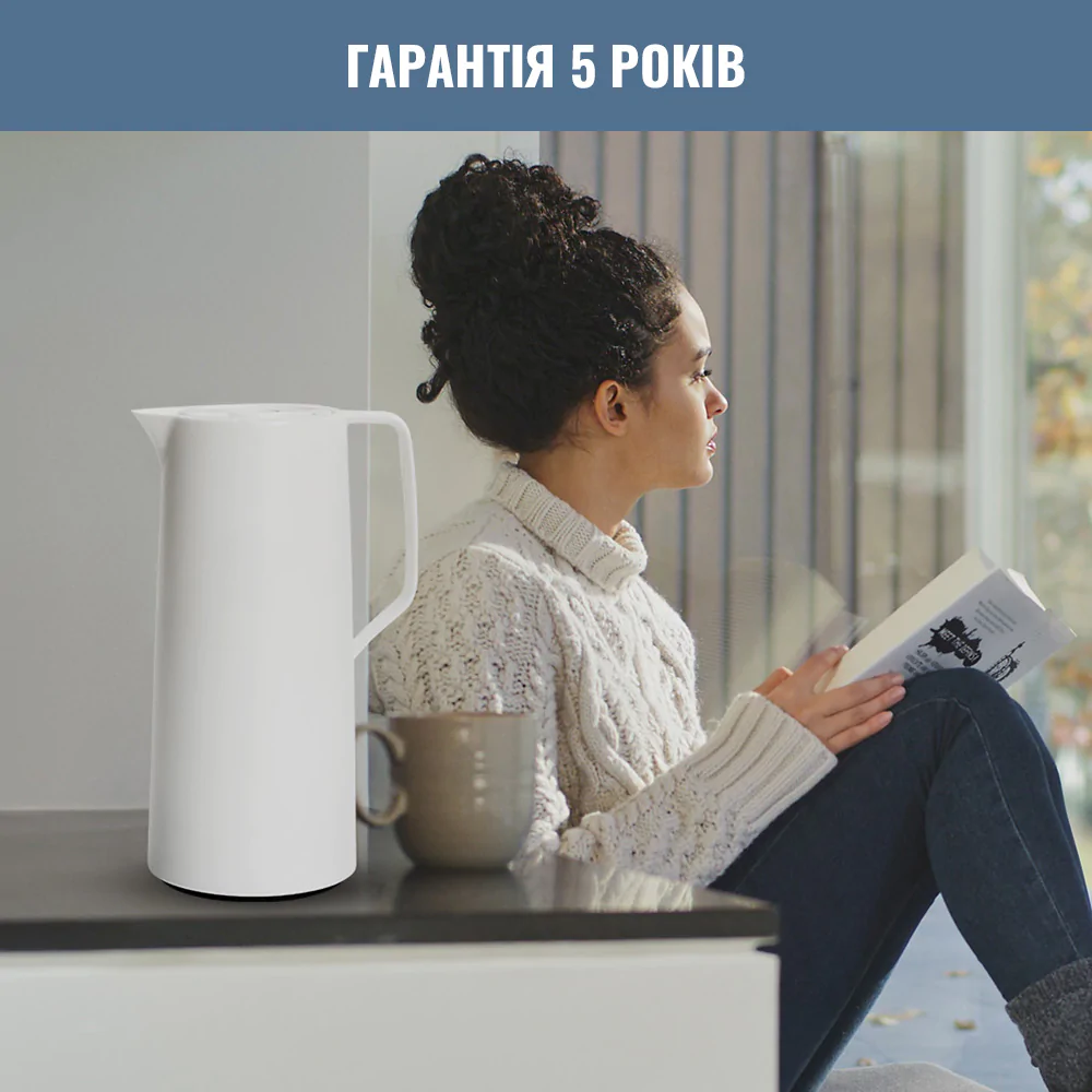 Термоглечик Tefal Motiva 1 л Білий N4170410