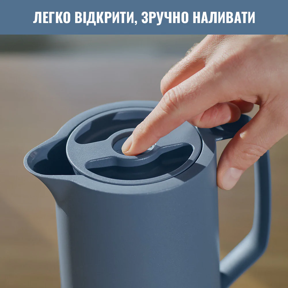 Термоглечик Tefal Motiva 1 л Блакитний N4170310