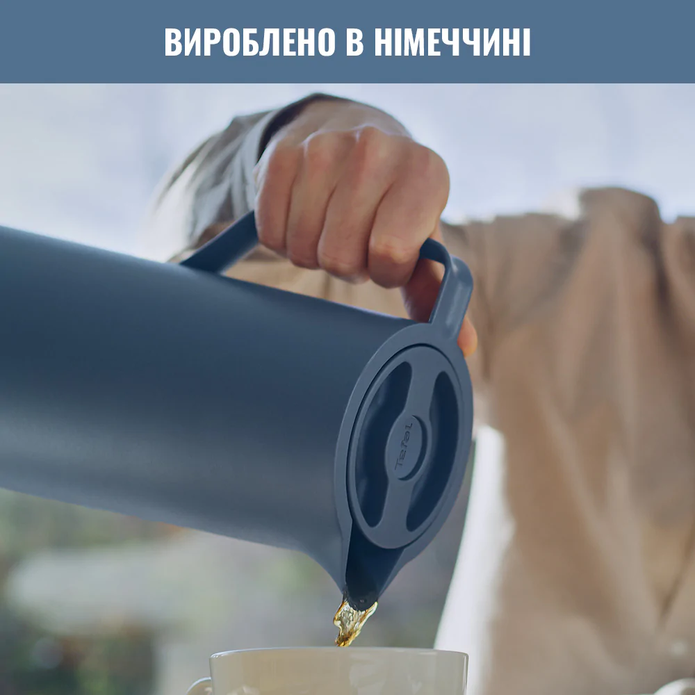 Термоглечик Tefal Motiva 1 л Блакитний N4170310