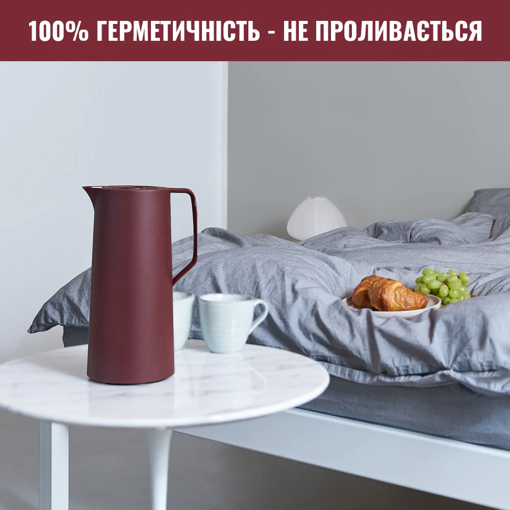 Термоглечик Tefal Motiva 1 л Бордо N4170210